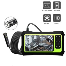 LED Lens with 4.3 LCD Screen