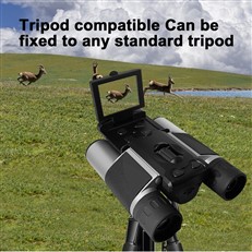 Tripod Compatible 