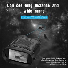 200m - 300m Range