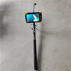 Thermal Image in Use